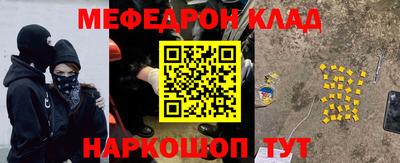 индика Бугуруслан