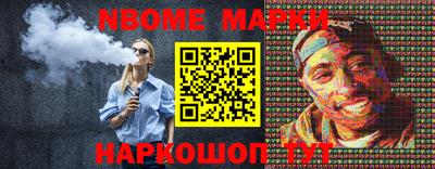 мет Будённовск