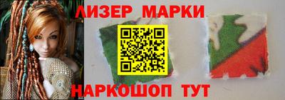 мет Будённовск