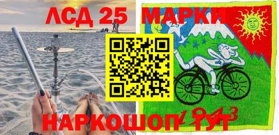 mdma Бузулук