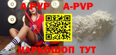 индика Бугуруслан