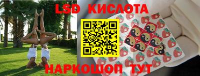 мет Будённовск