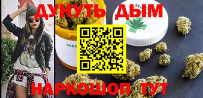 индика Бугуруслан