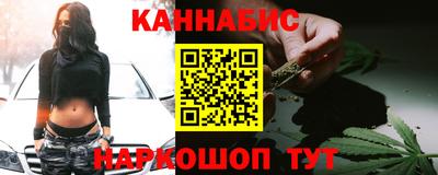 мет Будённовск
