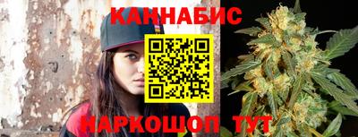 индика Бугуруслан