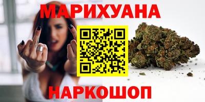 индика Бугуруслан