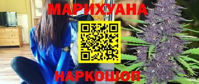mdma Бузулук