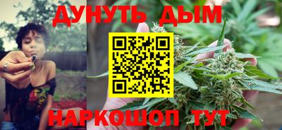 индика Бугуруслан