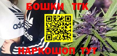 индика Бугуруслан