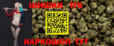 мет Будённовск