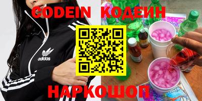 индика Бугуруслан