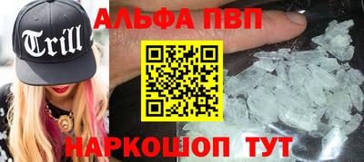 мет Будённовск