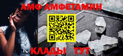 mdma Бузулук