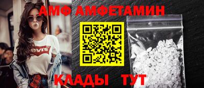 индика Бугуруслан