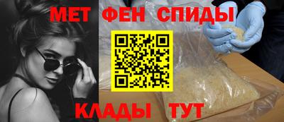 индика Бугуруслан