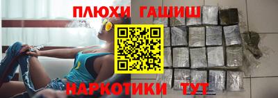 мет Будённовск