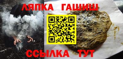 мет Будённовск