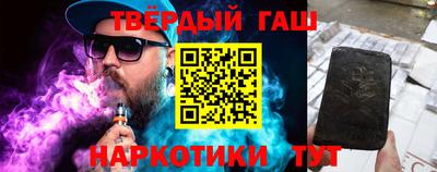 мет Будённовск