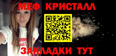 индика Бугуруслан