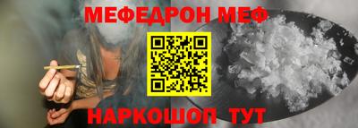 индика Бугуруслан